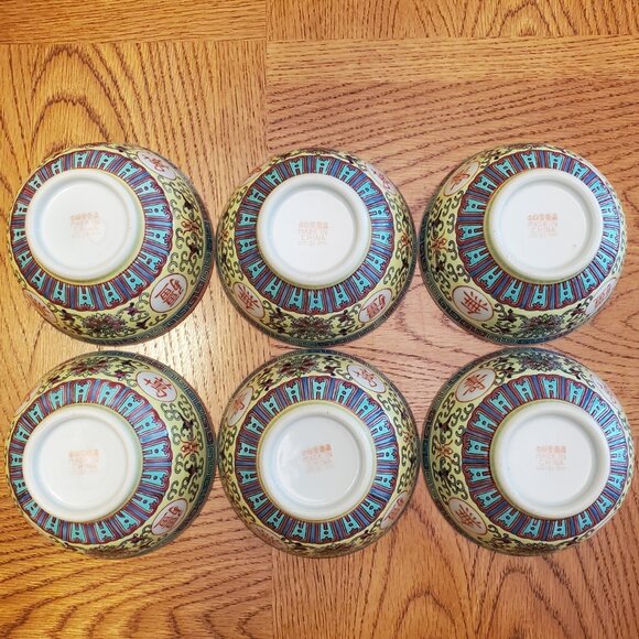 Chinese Porcelain Bowls & Spoons. Multi-Colored w/ Chineese Characters. Set of 6 - Picture 7 of 9